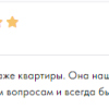 Кулаков