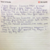 Ксения Александровна