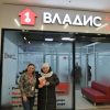 Татьяна Валентиновна