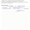 Алексей Владимирович