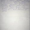 Татьяна Михайловна
