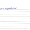 Юлия Александровна