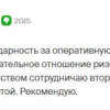 Сергеевич
