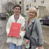 Лариса Юрьевна