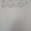 Елена Николаевна