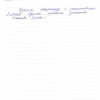 Алексей Владимирович