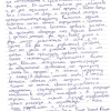 Александр Евгеньевич