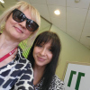 Елена Вадимовна