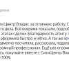 П