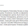 Ч
