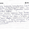 Вадим Геннадьевич