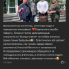 Максим