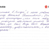 Максим Николаевич
