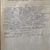 Дарима Роднаева