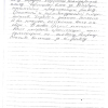 Людмила
