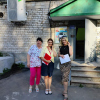 Юлия Николаевна