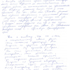Ольга Сергеевна