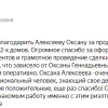 Ч
