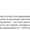 Ушакова