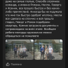 Анастасия Сергеевна