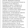 Георгий Аркадьевич
