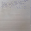 Наталья Сергеевна
