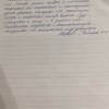 Виктория