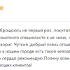 Дели