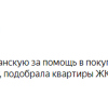 Уварова