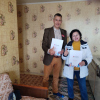 Валентина