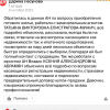 Дарья Анатольевна