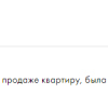 Кириллова