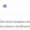 Зарипова
