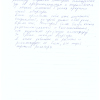 Нелли Валентиновна