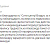 Юлия