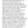 Виктория Витальевна