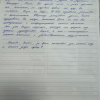 Юлия Сергеевна