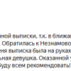 К.