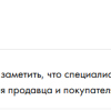 Вячеслав