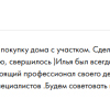 В.
