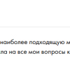 Клетнев