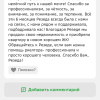 Александр Валерьевич