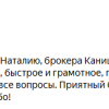 Чубарев